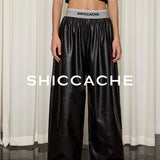 Black Casual Leather Pants - SHICCACHE