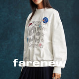 College Cool Graphic Sweatshirt - SHICCACHE