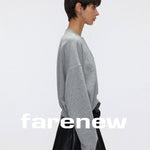 Crew Neck Sweatshirt Gray - SHICCACHE