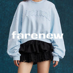 Glacier Blue Pullover - SHICCACHE