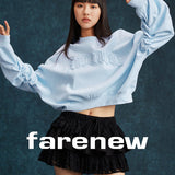 Glacier Blue Pullover - SHICCACHE
