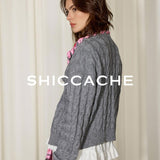 Grey Cable Knit Cardigan with Printed Silk Trim - SHICCACHE