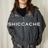 Tweed Two - Piece Set in Grey - SHICCACHE